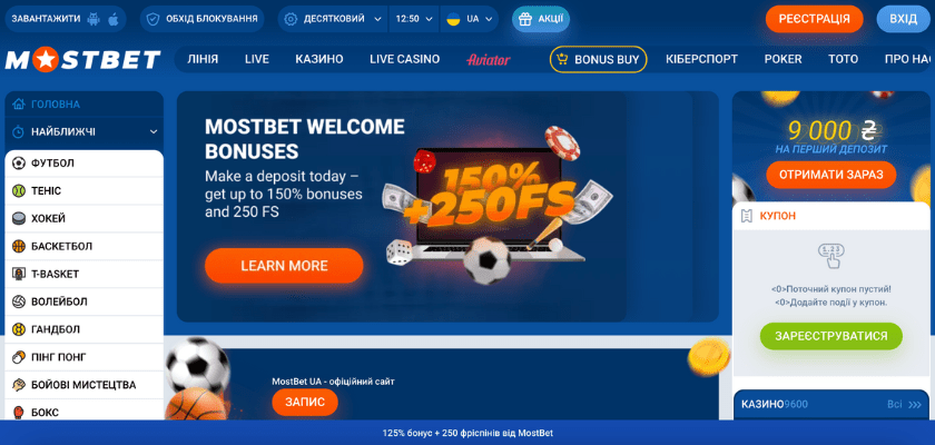 Discover the Most Popular Online Casino Games in Azerbaijan Discover the Most Popular Online Casino Games in Azerbaijan